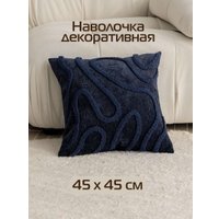 Чехол на подушку Matex Tufted Lines Линии ALEX-38 (синий)