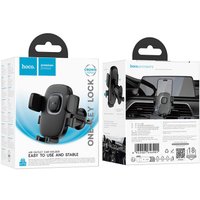 Держатель для смартфона Hoco H75 Crown (черный)