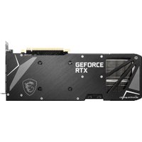 Видеокарта MSI GeForce RTX 3070 Ti Ventus 3X 8G OC GDDR6X