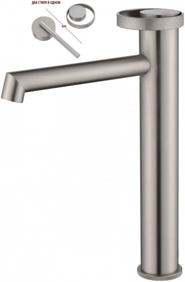 

Смеситель Ganzer GZ19112-G