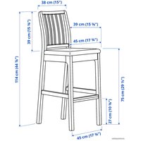 Обеденная группа Ikea Экедален/Экедален 894.294.99 (белый/хакебу бежевый)