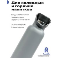 Термокружка RoadLike Flask 600мл (серый)