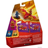 Конструктор LEGO Ninjago 71801 Удар восходящего дракона Кая