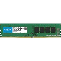 Оперативная память Crucial 8GB DDR4 PC4-21300 [CT8G4DFS8266]