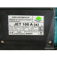 Насосная станция OMNIGENA JET 100A(a) (24л)