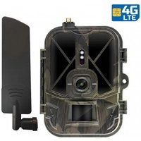 Фотоловушка Suntek HC-940 Ultra Li