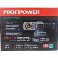 Аппарат для сварки труб Profipower MKLDF-18B (с 1-им АКБ)