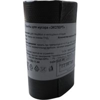 Пакеты для мусора BaviServis Эксперт 35л 8мкм (30 шт, черный)