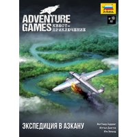 Карточная игра Звезда Adventure Games. Экспедиция в Азкану 8428