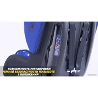 Детское автокресло Lorelli Sigma+SPS 2021 (бежевый)