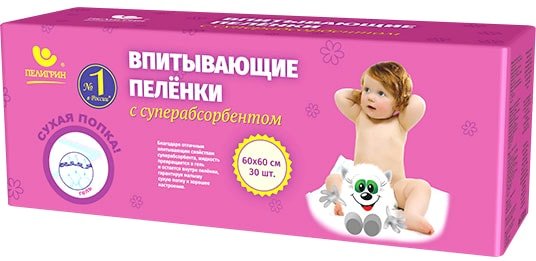 

Набор одноразовых пеленок Пелигрин 60х60 см (30 шт)