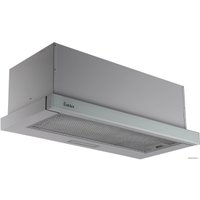 Кухонная вытяжка Evelux Tel 50 WG