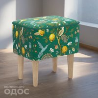 Пуф MONOFIX Одос Принт пуф (лимон зеленый/микровелюр)