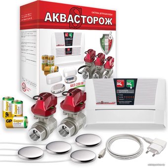 Набор защиты от протечек Аквасторож Оригинал Эксперт+ 22.72 1/2"
