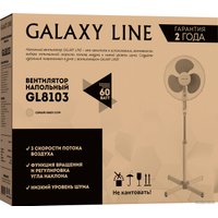 Вентилятор Galaxy Line GL8103