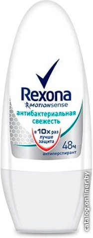 Антиперспирант шариковый Rexona Антибактериальная свежесть 50 мл