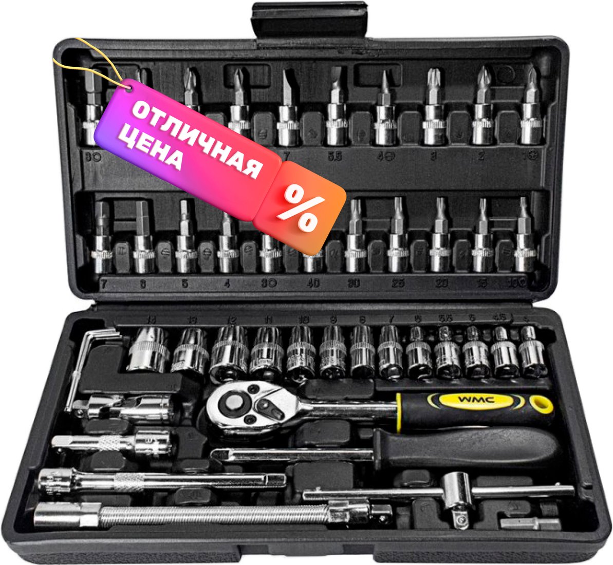 

Универсальный набор инструментов WMC Tools 2462-5New(50442)