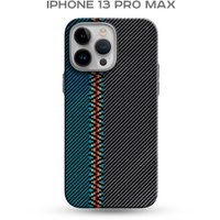 Чехол для телефона Luxo Пути сошлись J217 для Apple iPhone 13 Pro Max (хаки/бирюзовый)