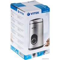 Электрическая кофемолка Vitek VT-1546