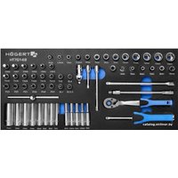 Универсальный набор инструментов Hoegert Technik HT7G148 (63 предмета)