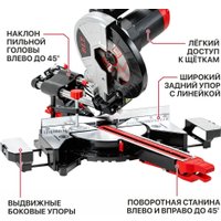 Торцовочная пила P.I.T. PCM255-C3
