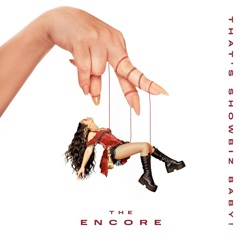 

Виниловая пластинка Jade - That's Showbiz Baby! The Encore (Deluxe Edition, золотистый винил)