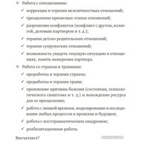 Книга издательства Питер. Метафорические ассоциативные карты. Полный курс (Ингерлейб М.)