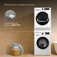 Сушильная машина Hyundai TD1027 в Солигорске