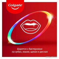 Зубная паста Colgate Total 12 Чистая мята 75 мл