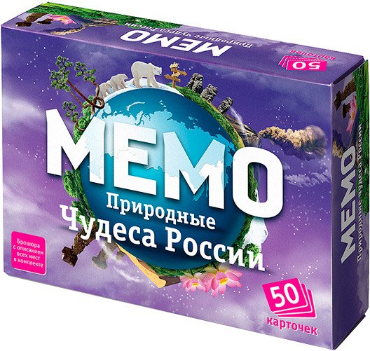 

Настольная игра Нескучные игры Мемо - Природные чудеса России