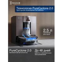 Робот-пылесос Ecovacs Deebot X11 OmniCyclone DEX99-1 (черный)