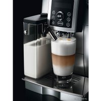 Кофемашина DeLonghi ECAM 23.450.S