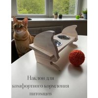 Миски на подставке KraftHouse 40x17x19см на подставке 2044891366874