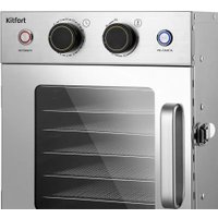 Сушилка для овощей и фруктов Kitfort KT-4902