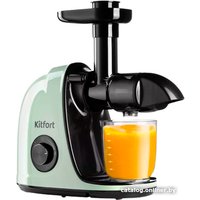 Соковыжималка Kitfort KT-1146-4