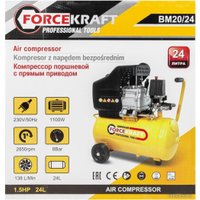 Компрессор ForceKraft FK-BM20/24