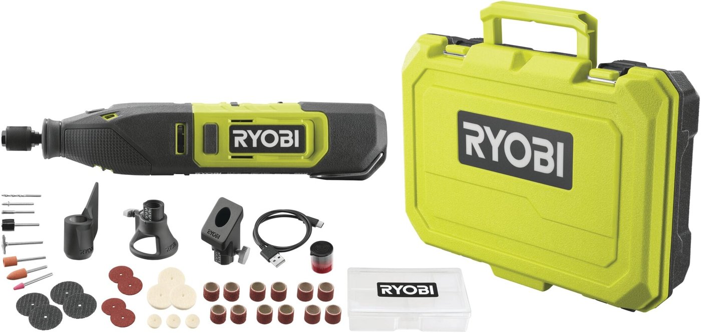 

Гравер Ryobi RRT12-120BA335 (с кейсом)