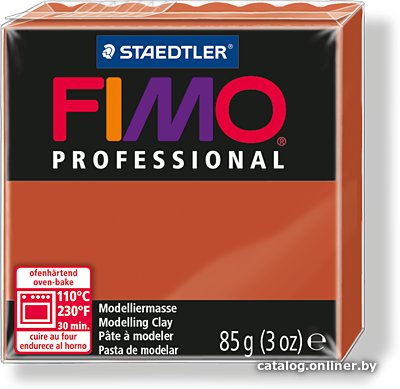 Полимерная глина Fimo 8004-74 (85 г)