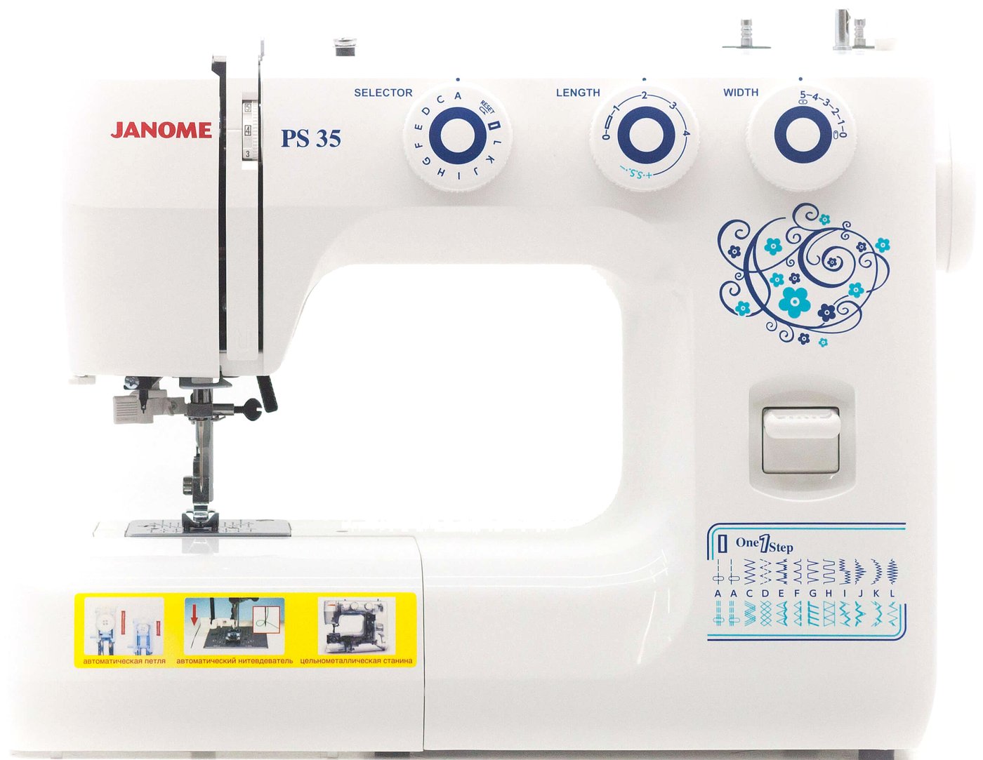 

Электромеханическая швейная машина Janome PS 35