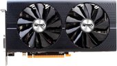 Nitro+ Radeon RX 470 4GB GDDR5 [11256-01]