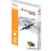 Гольфы компрессионные Aries Avicenum Travel с закрытым носком 8001 (р.39-41)