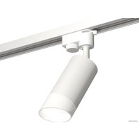 Трековый светильник Ambrella light Track System XT6322180 SWH/FR