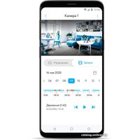 IP-камера Rubetek RV-3419 (белый)