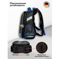 Школьный рюкзак Hummingbird TK82