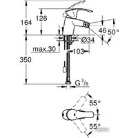 Смеситель Grohe Eurosmart 32927002