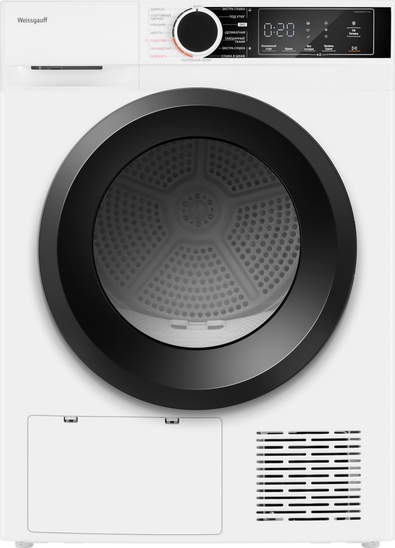 

Сушильная машина Weissgauff WD 5948 Heat Pump