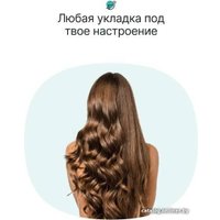 Выпрямитель CleverCare CC013