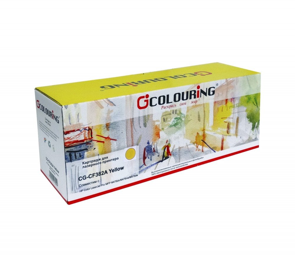 

Картридж Colouring CG-CF382A (аналог HP 312A (CF382A))