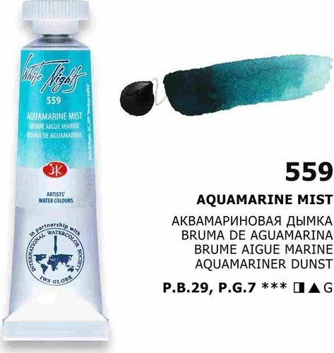 

Акварельная краска Невская палитра Белые ночи 1901559 (10 мл, 559 аквамариновая дымка)
