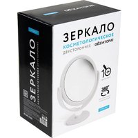 Косметическое зеркало Gezatone LM494